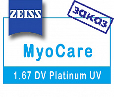 Carl Zeiss MyoCare 1.67 DV Platinum UV