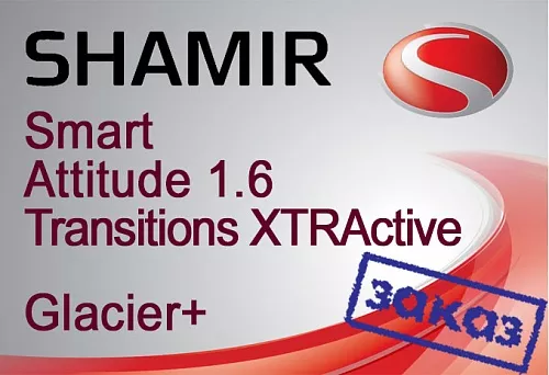 Shamir Smart Attitude 1.6 Transitions XTRActive Glacier+ UV фото 1