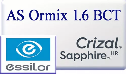 Essilor AS Ormix 1.6 BCT Crizal Sapphire HR фото 1