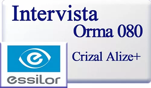 Essilor Intervista Orma 1.5 080 Crizal Alize+ фото 1