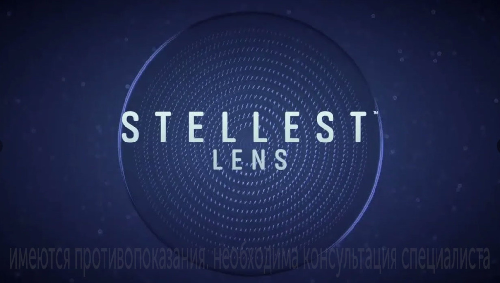 stellest_2.jpg stellest_2.jpg