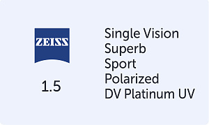 Carl Zeiss Superb Sport 1.5 Polarized DVP UV