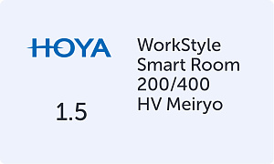 HOYA WorkSmart Room 200/400 1.5 HV Meiryo
