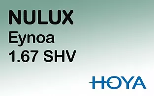 HOYA Nulux Eynoa 1.67 SHV
