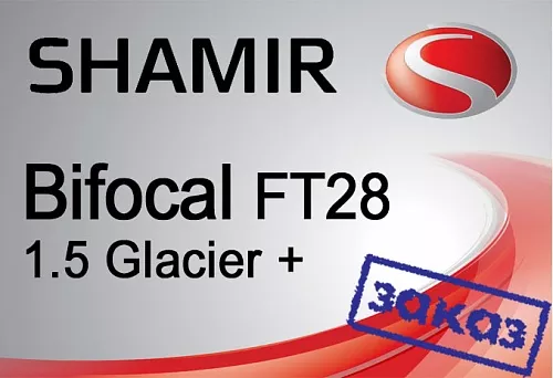 Shamir Bifocal FT28 1.5 Glacier+ UV фото 1