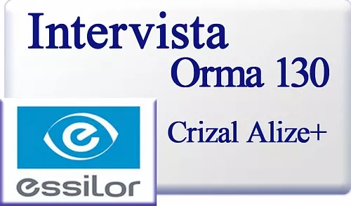 Essilor Intervista Orma 1.5 130 Crizal Alize+ фото 1